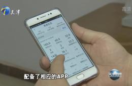 天津新闻对乐聆慢病防控医养结合进行跟踪报道