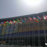 乐聆在第五届中国（北京）国际服务贸易交易会等您来