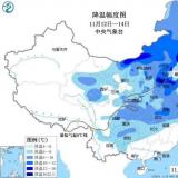 欢迎中央民政部领导莅临乐聆智慧养老连锁服务中心考察调