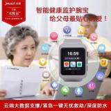 年货会说话，换种方式表达爱