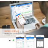 乐聆“互联网+智慧养老”疫情期间更实用