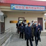 国家部委专家组领导前来乐聆智慧养老服务中心调研指导