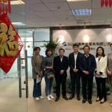 天津市安徽商会走访调研理事单位—天津乐聆智慧康养集团