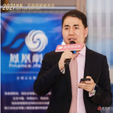 “博鳌时间”老龄化社会还远吗？如何阻止人口出生率下降?