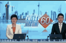 养老有了综合服务中心，社区阿姨喜大普奔