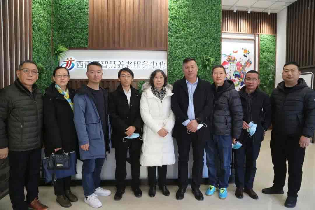 天津山西商会张爱梅会长一行领导到乐聆为老服务中心参观