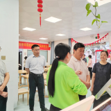  民政部老龄工作司莅临武汉乐聆调研老龄工作